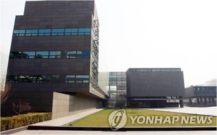 63 pct of S. Korean diplomatic staff in China infected with COVID-19 in past 2 weeks: lawmaker