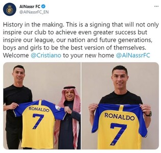 호날두, 사우디 알나스르와 계약…"2025년까지"(종합)