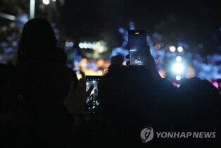 '반가워! 2023년'…3년 만에 재개된 타종행사에 전국 '북적'(종합)