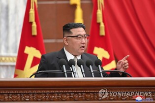 (LEAD) N. Korean leader calls for 'exponential' increase in nuclear arsenal