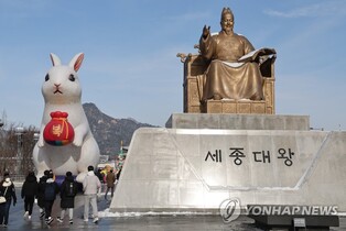 위로와 희망의 음악으로 여는 계묘년…신년음악회 '풍성'