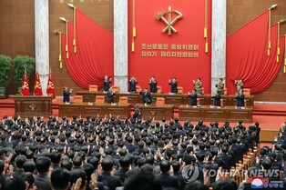 N. Korea replaces party secretary, defense minister in major reshuffle