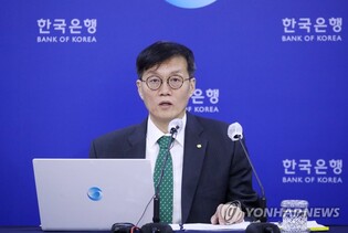 BOK chief says monetary policy needs to focus on inflation fight
