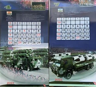 N. Korea distributes propaganda calendars in China