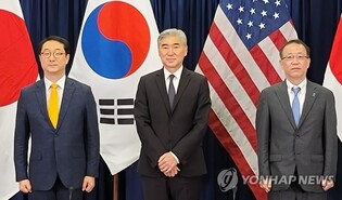 Chief nuke envoys of S. Korea, U.S., Japan criticize N.K. push to bolster 'self-defensive' capabilities