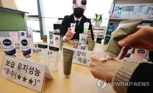 "핸드크림 보습성능 제품별로 달라…용량당 가격은 11배 차이"