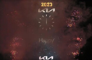 Happy New Year's event featuring J-Hope
