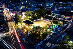 "중요 목조 문화재 화재 예방"…안동시, 경비 인력 48명 배치