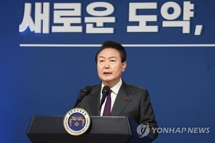 Yoon says S. Korea, U.S. in talks over joint nuclear exercises