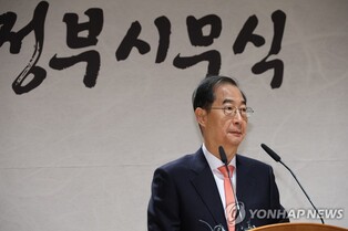 PM pledges to keep up pace of labor, education, pension reforms