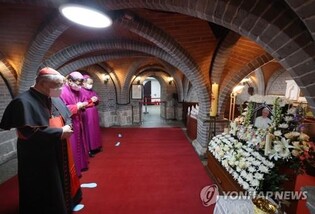S. Korean Catholics pay tribute to late Pope Benedict XVI