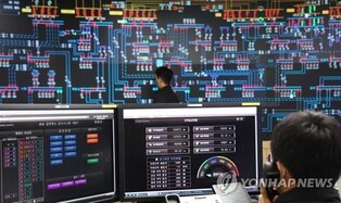 S. Korea's power use hits new high in Dec. on cold wave