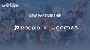 네오위즈홀딩스 네오핀 "P2E 게임 '인피니티 사가X' 온보딩"