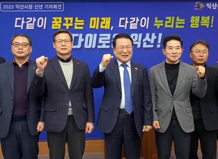 정헌율 익산시장 "음악·미술·정원 가꾸기 등 시민 취미 지원"