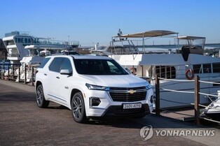 GM Korea's Dec. sales jump 76 pct on strong exports
