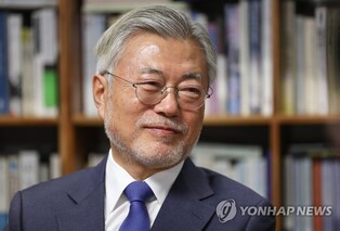 Moon says preceding gov't established anti-drone system