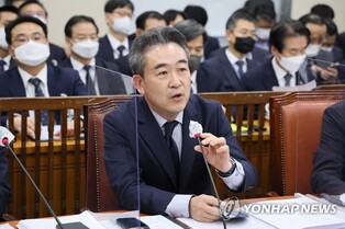 Parliamentary probe committee to hold 1st hearing on Itaewon tragedy