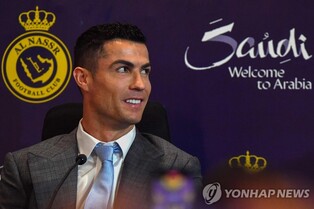 사우디로 간 호날두의 말실수…"내가 남아공에 온 건…"