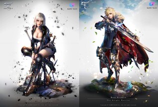 컴투스 "신작 '프로젝트 TS' 글로벌 퍼블리싱 계약"