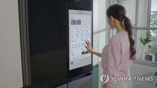 [CES 2023] "기기가 사람·환경을 잇는다"…삼성이 제안하는 초연결 시대