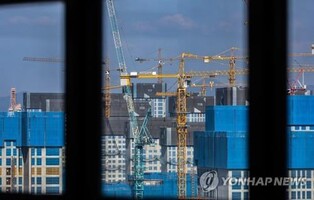 (News Focus) Home market rout in S. Korea deepens amid higher rates, economic slowdown