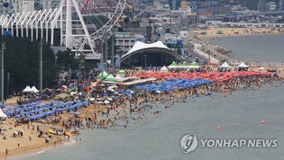 [속초소식] 2회 연속 지역관광발전지수 1등급 지역 선정