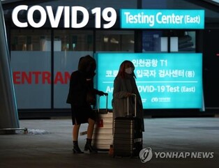 Chinese man escapes quarantine facility after testing positive for COVID-19