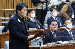 (LEAD) Lawmakers strongly chide police officials over Itaewon tragedy during first hearing