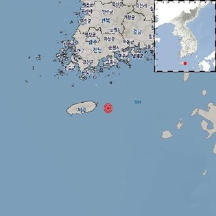 2.4 magnitude earthquake hits waters off Jeju Island