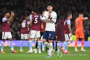 Son Heung-min participates in Hometown Love Donation Campaign