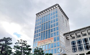 "설 물가를 잡아라"…부산시·관계기관 대책회의