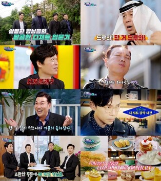 LG유플러스, 오리지널 콘텐츠 제작 본격화