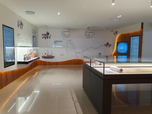 조선통신사 역사관 재개관…디지털 실감 콘텐츠 강화