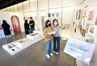 LX하우시스가 꼽은 인테리어 키워드 'SOFTWHERE'