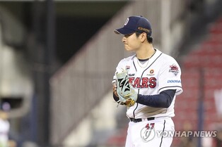Young pitchers eager to impress at World Baseball Classic