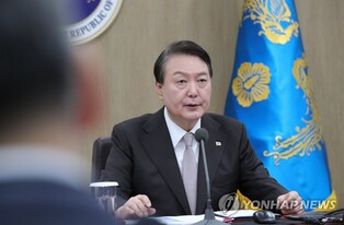 (LEAD) Yoon's office considers suspending 2018 inter-Korean summit agreement