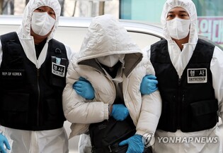 Gov't vows 'stern punishment' for Chinese COVID-19 quarantine escapee