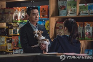 Movie ‘Gentleman’ to hit  international box office in 42 countries