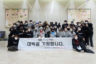 Movie ‘Two Hearts’ starring Jung Man-sik and On Joo-wan starts filming