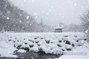 'Naejangsan Mountain Ice Festival' to kick off on Jan 13