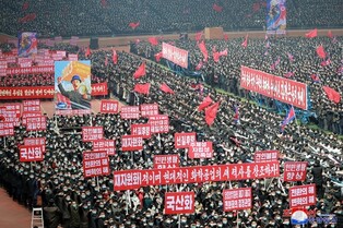 (LEAD) N. Korea holds mass rally to drum up support for 2023 policy goals