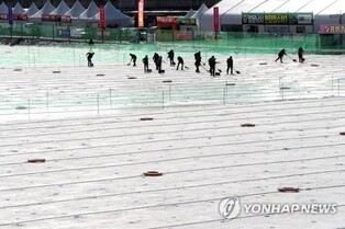 Ice fishing festival to start in Hwacheon Saturday