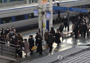 코레일, 설 연휴 'KTX 특가상품' 10일부터 판매…최대 60% 할인