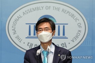 PPP lawmaker slams China for criticizing S. Korean lawmakers' visit to Taiwan