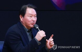 (LEAD) (CES) SK chief cancels attendance at CES after secretary tests positive for COVID-19