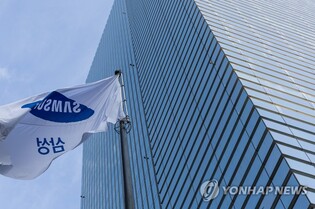 (3rd LD) Samsung Q4 operating profit likely down 69 pct on chip price falls