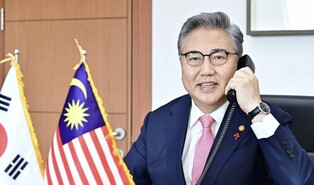 Top diplomats of S. Korea, Malaysia discuss defense industry, infrastructure cooperation