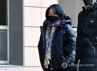 5-yr term demanded for lawmaker over alleged embezzlement of donations for sex slavery victims