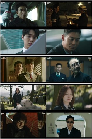Drama ‘Payback’ kicks off with 8.7% viewing rate