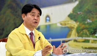 [인터뷰] 겨울 대표 화천산천어축제 3년 만에 여는 최문순 군수